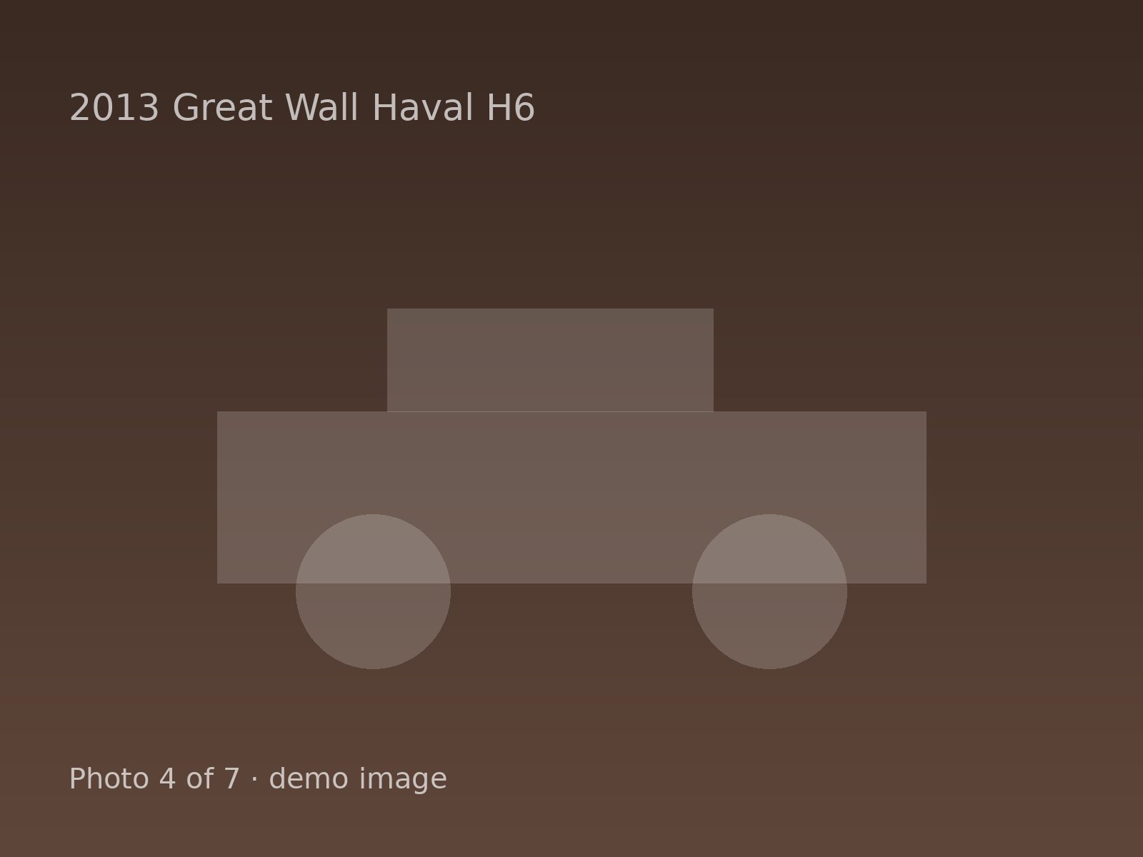 2013 Great Wall Haval H6 — photo 4 of 7