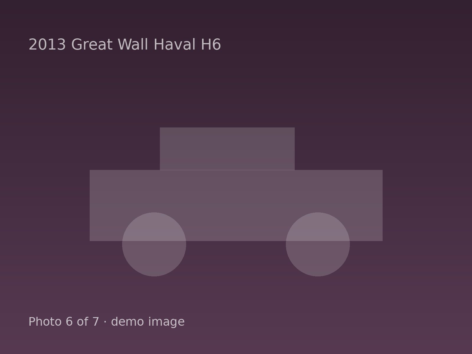 2013 Great Wall Haval H6 — photo 6 of 7