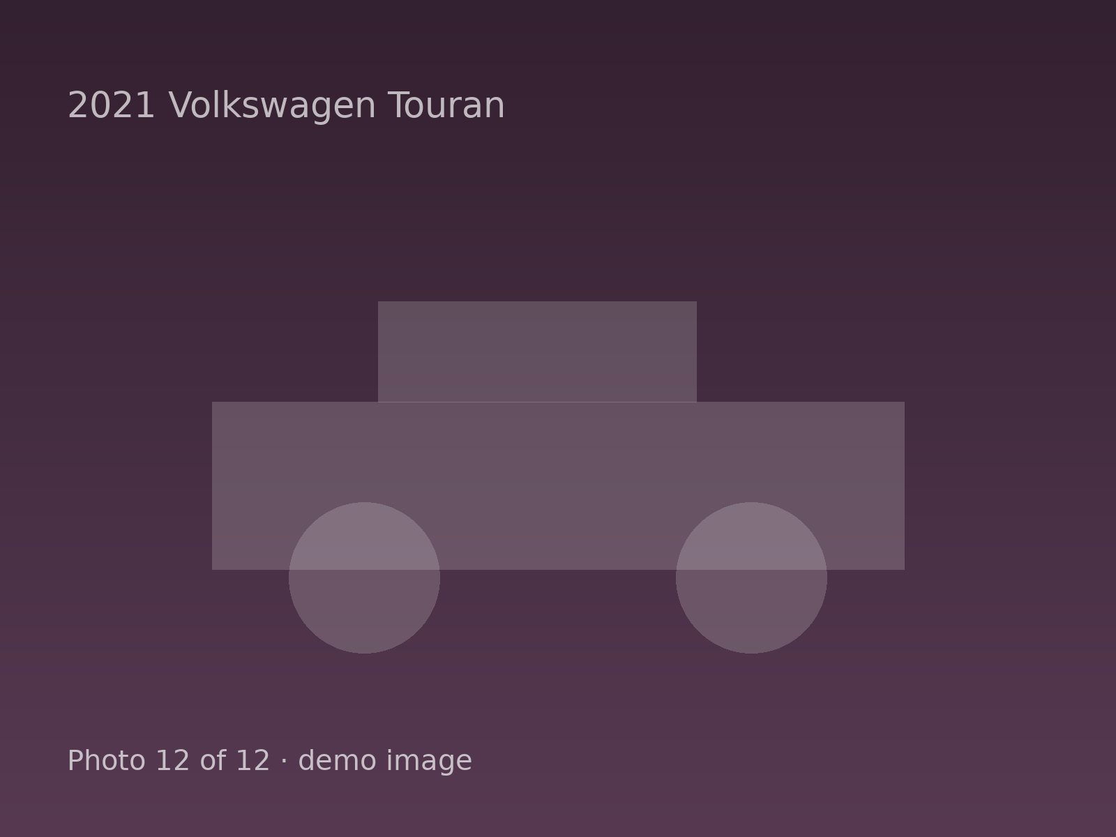 2021 Volkswagen Touran — photo 12 of 12