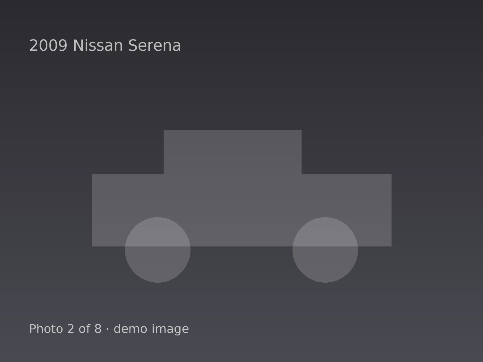 2009 Nissan Serena — photo 2 of 8
