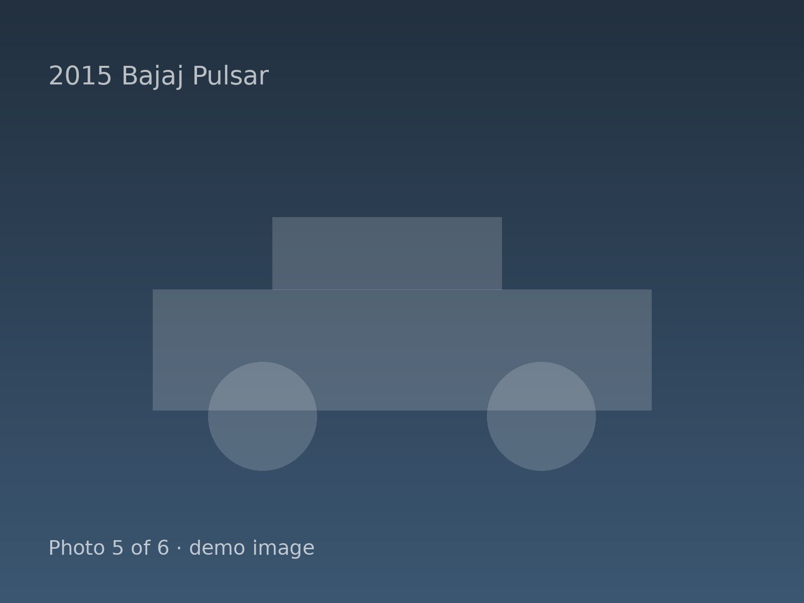 2015 Bajaj Pulsar — photo 5 of 6