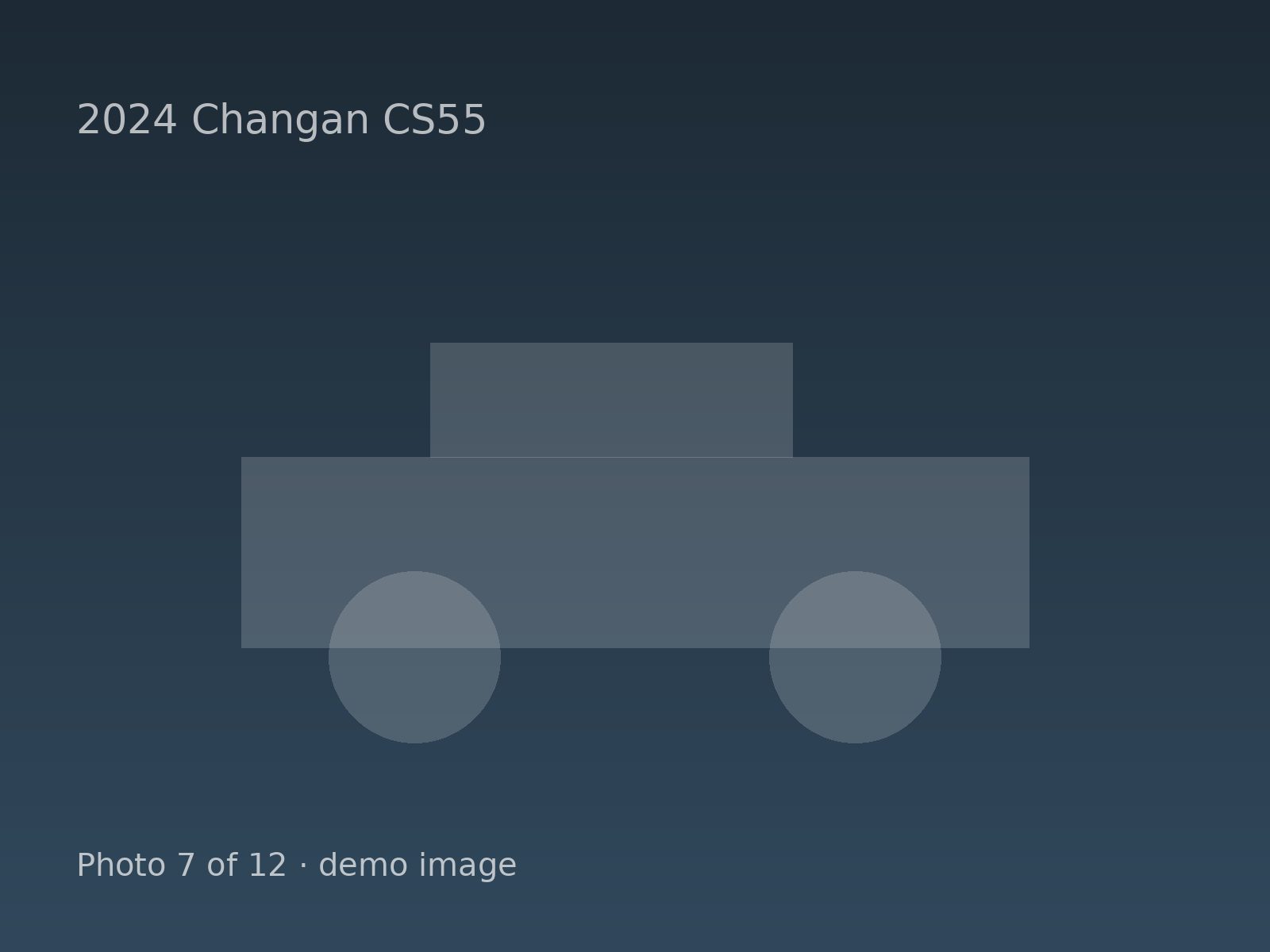 2024 Changan CS55 — photo 7 of 12