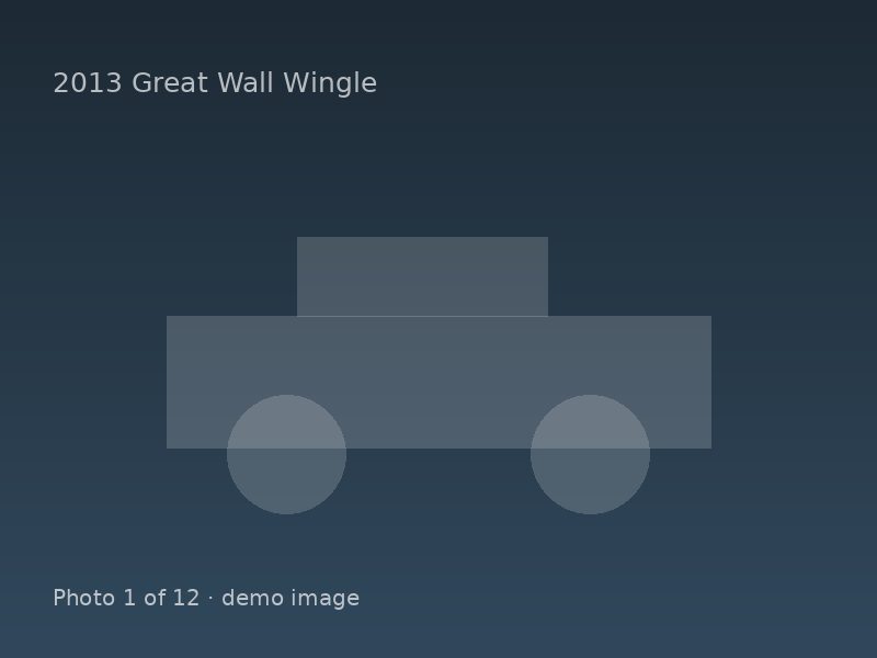2013 Great Wall Wingle for sale in Lodwar, Turkana