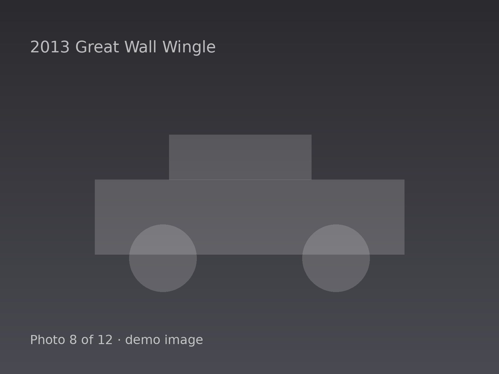 2013 Great Wall Wingle — photo 8 of 12