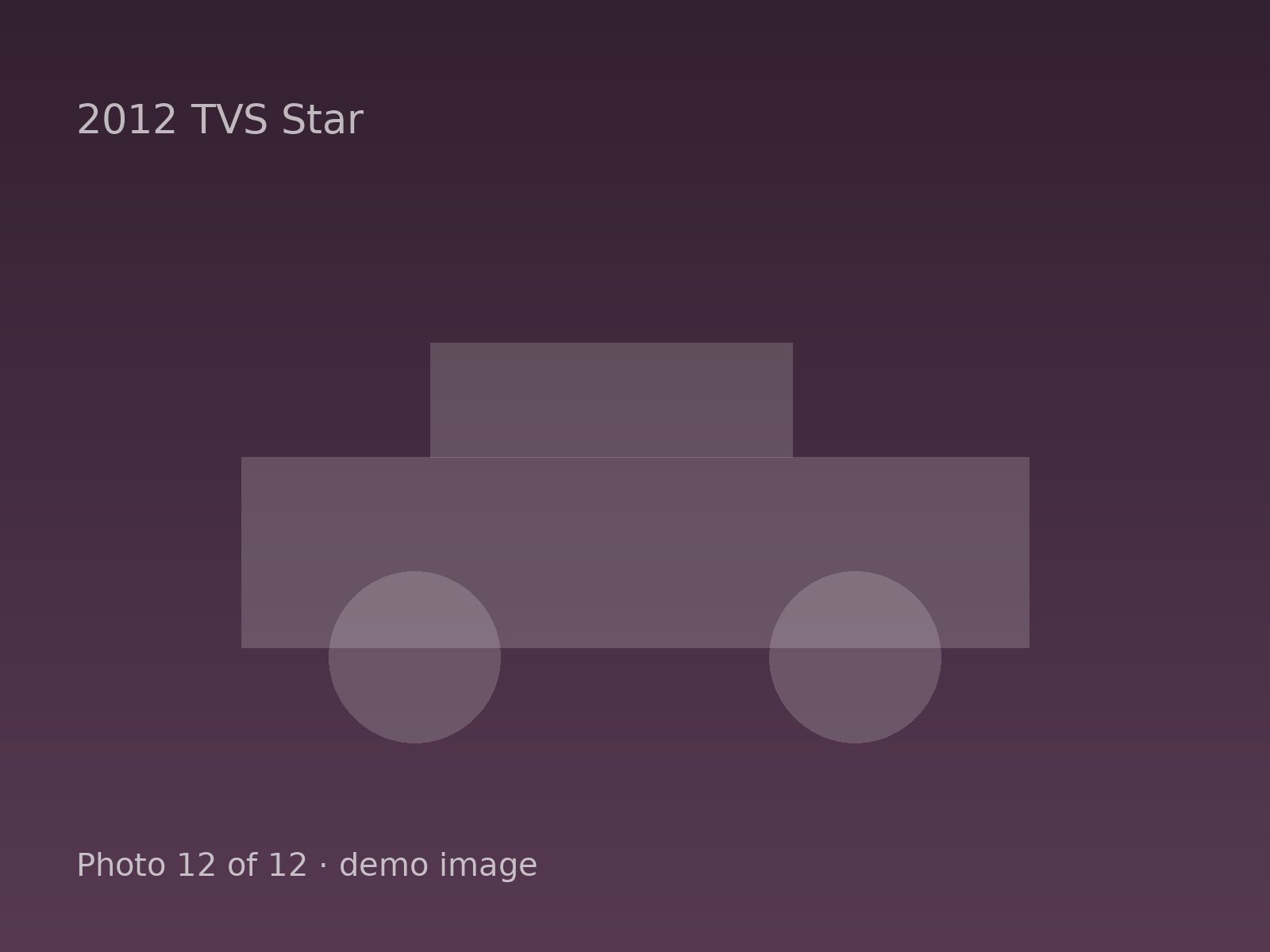 2012 TVS Star — photo 12 of 12