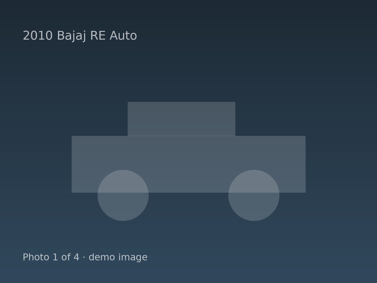 2010 Bajaj RE Auto — photo 1 of 4
