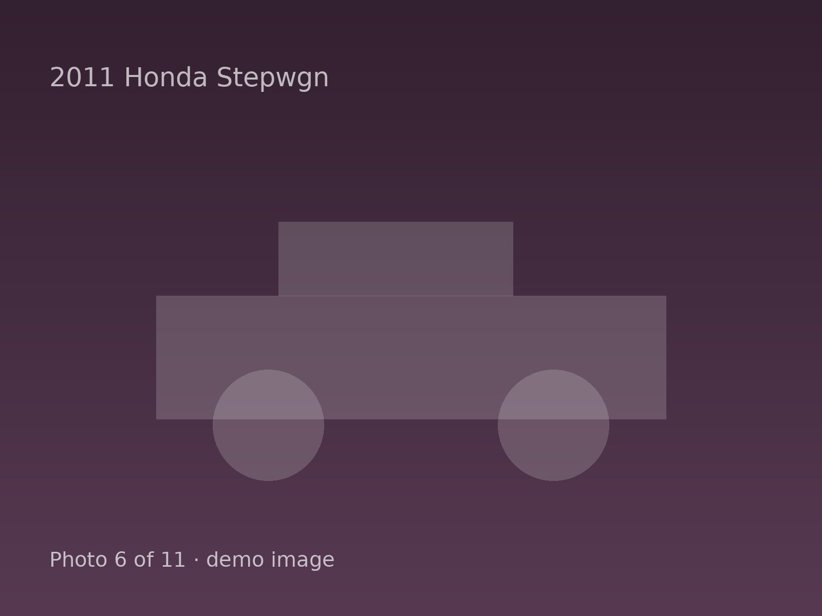 2011 Honda Stepwgn — photo 6 of 11