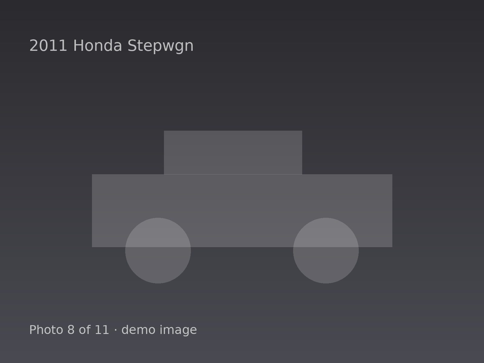 2011 Honda Stepwgn — photo 8 of 11