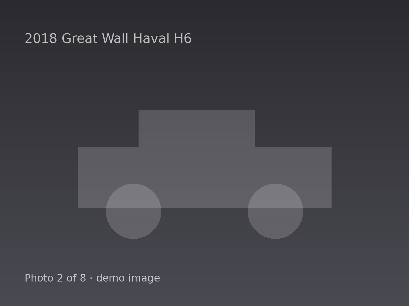 2018 Great Wall Haval H6 — photo 2 of 8